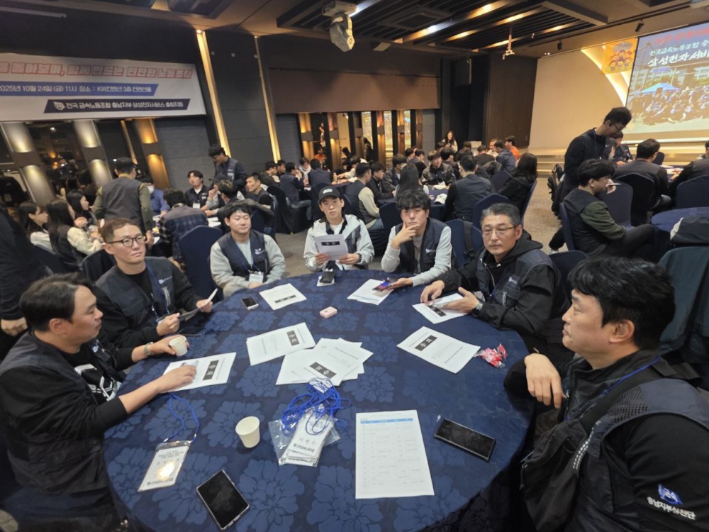 82af498294218890e80df142fa199983_1761546