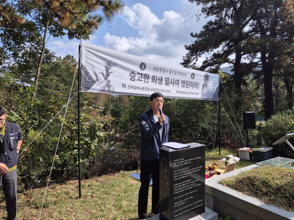 82af498294218890e80df142fa199983_1761546