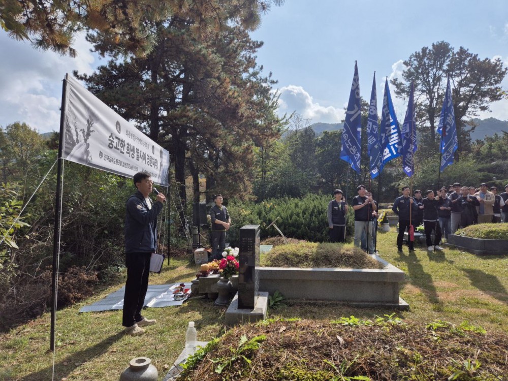 82af498294218890e80df142fa199983_1761546