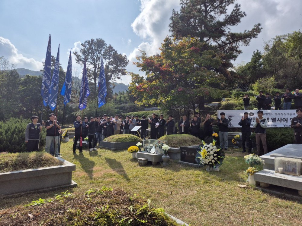 82af498294218890e80df142fa199983_1761546