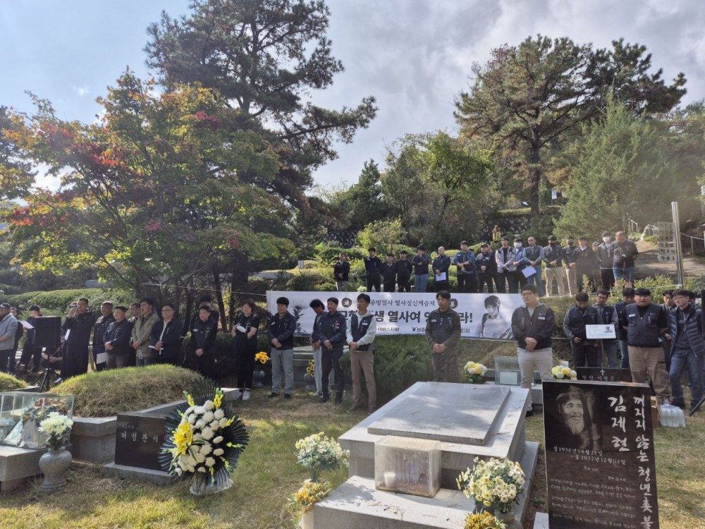 82af498294218890e80df142fa199983_1761546