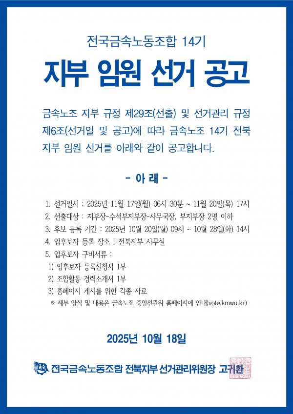 f1187232bb7bdaf8a9cff28525552b73_1760950