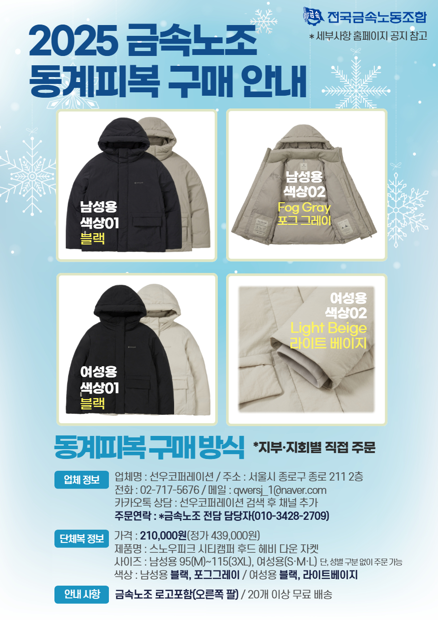 a98779d56f93785327473b47cf7a4017_1762146913_6482.jpg a98779d56f93785327473b47cf7a4017_1762146