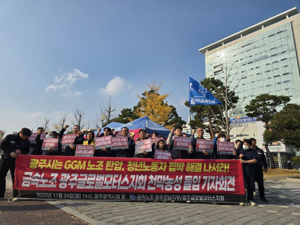 28feba1f29b646303b17339d65c82bbb_1764054