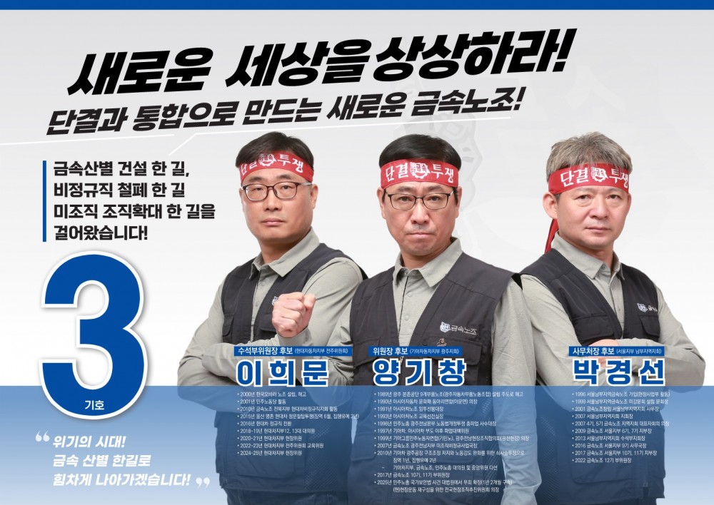 66ea2514a6bd25ecbaf75898000ff51d_1761963