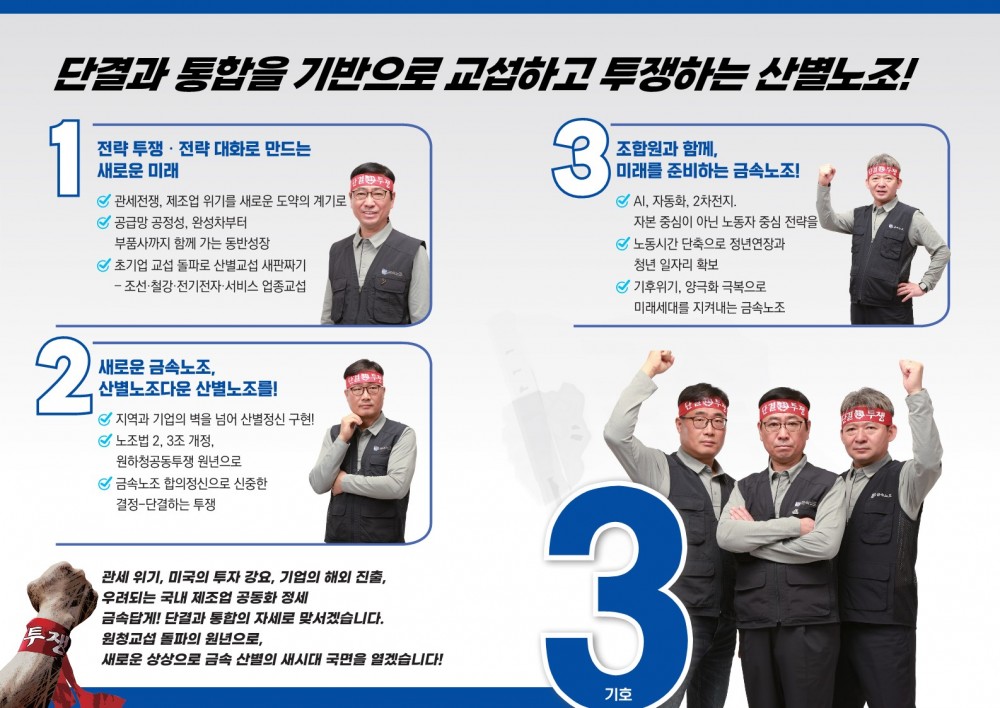 66ea2514a6bd25ecbaf75898000ff51d_1761963