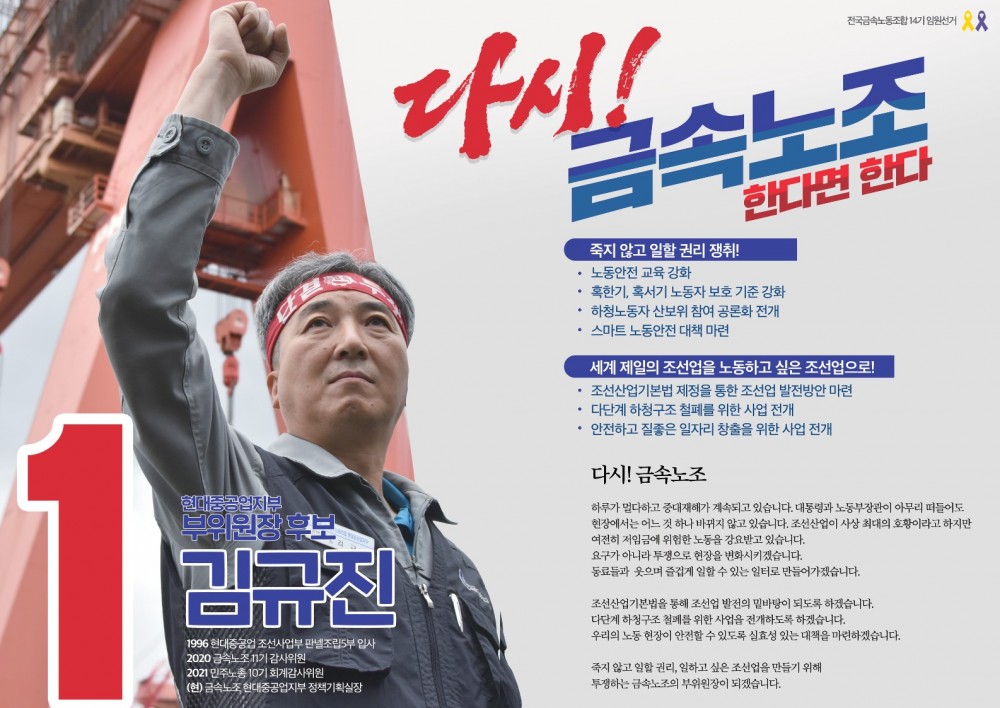 66ea2514a6bd25ecbaf75898000ff51d_1761963