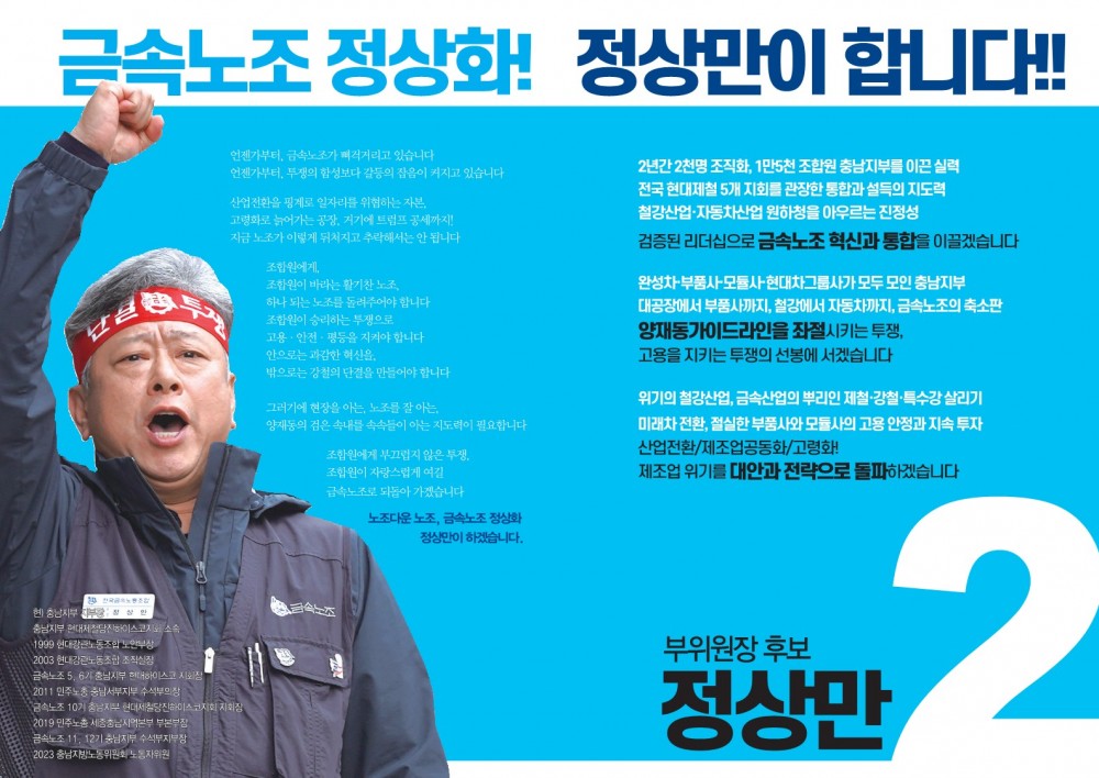 66ea2514a6bd25ecbaf75898000ff51d_1761963