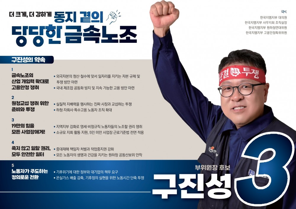 66ea2514a6bd25ecbaf75898000ff51d_1761963