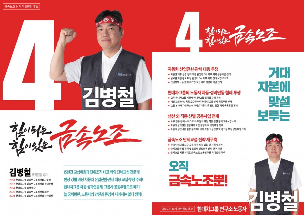 66ea2514a6bd25ecbaf75898000ff51d_1761963