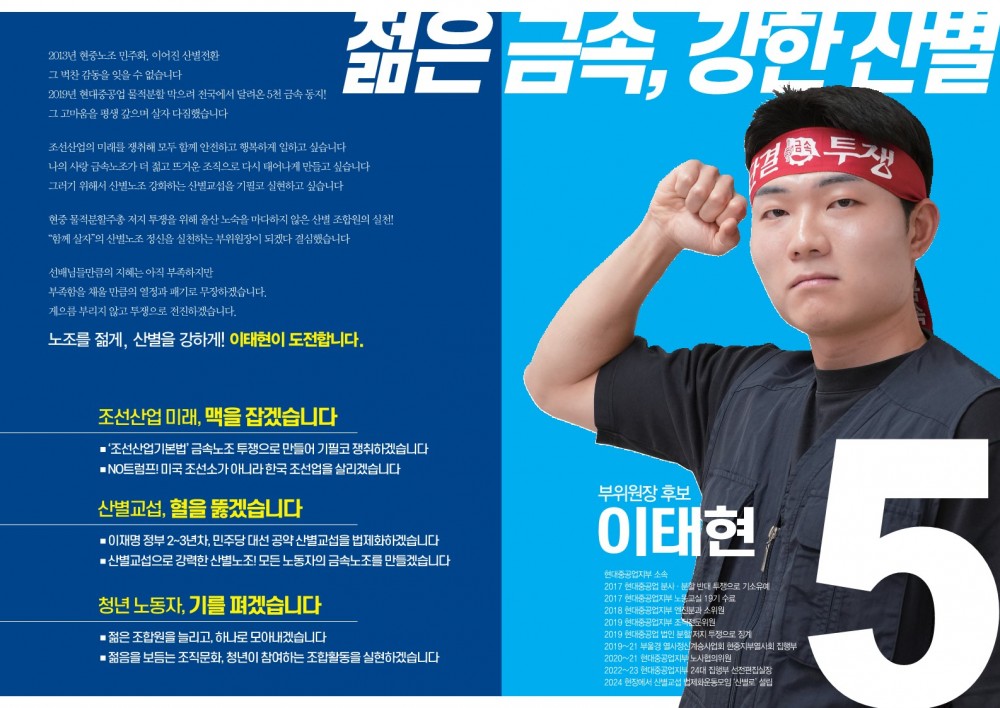 66ea2514a6bd25ecbaf75898000ff51d_1761963