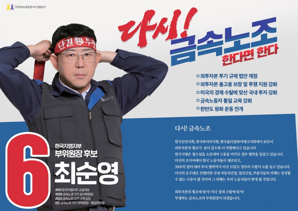 66ea2514a6bd25ecbaf75898000ff51d_1761963