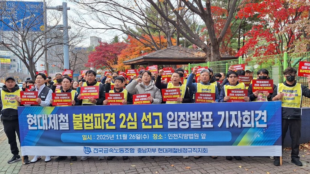 7742dff6d2ac7118d4845e1adbbbf6e4_1764200