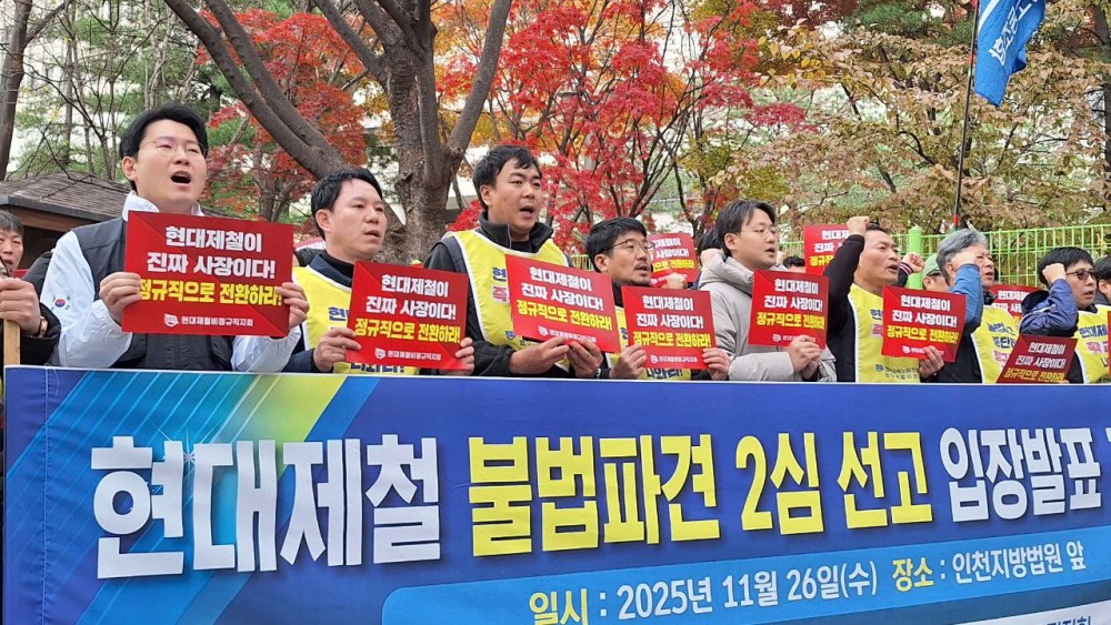 7742dff6d2ac7118d4845e1adbbbf6e4_1764200