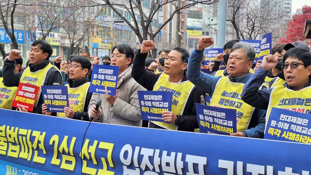 7742dff6d2ac7118d4845e1adbbbf6e4_1764200