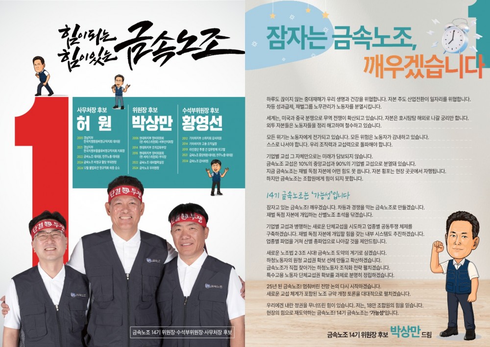 8dae7626871aceebbc24acdfff573e58_1762906