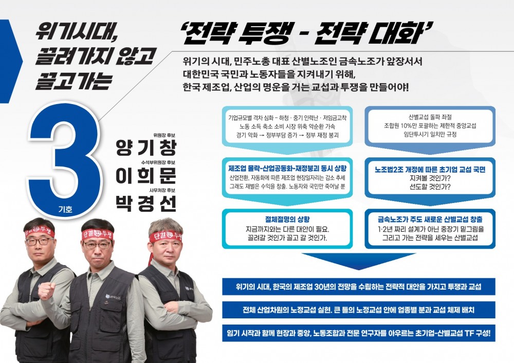 8dae7626871aceebbc24acdfff573e58_1762906