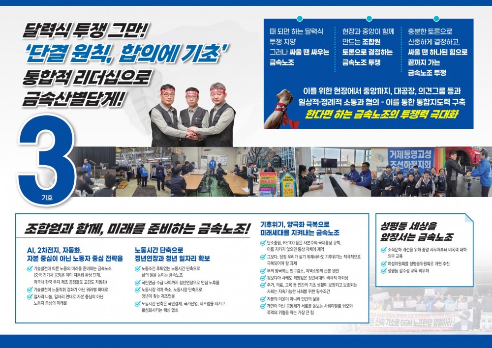 8dae7626871aceebbc24acdfff573e58_1762906