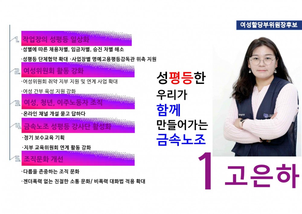 8dae7626871aceebbc24acdfff573e58_1762906