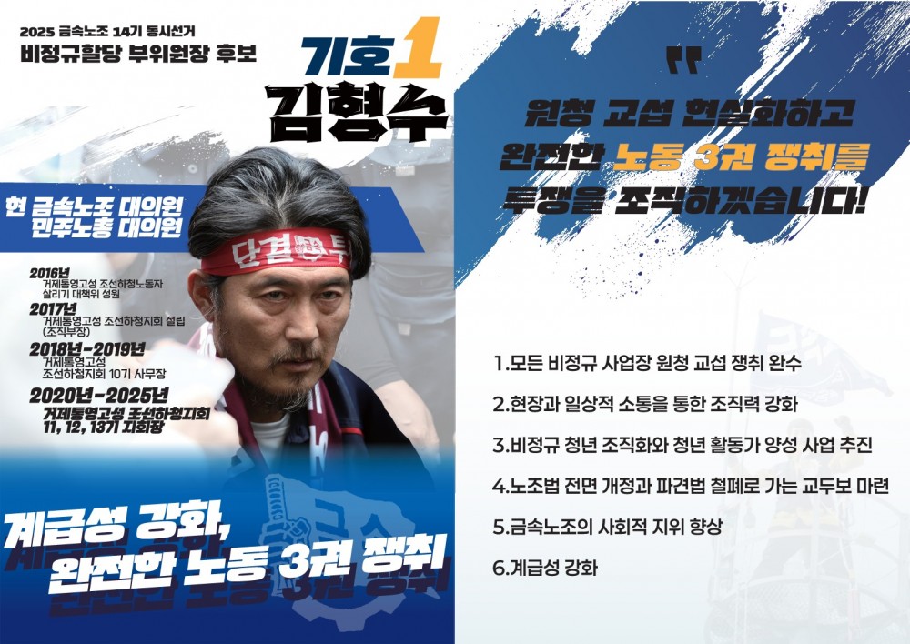 8dae7626871aceebbc24acdfff573e58_1762906