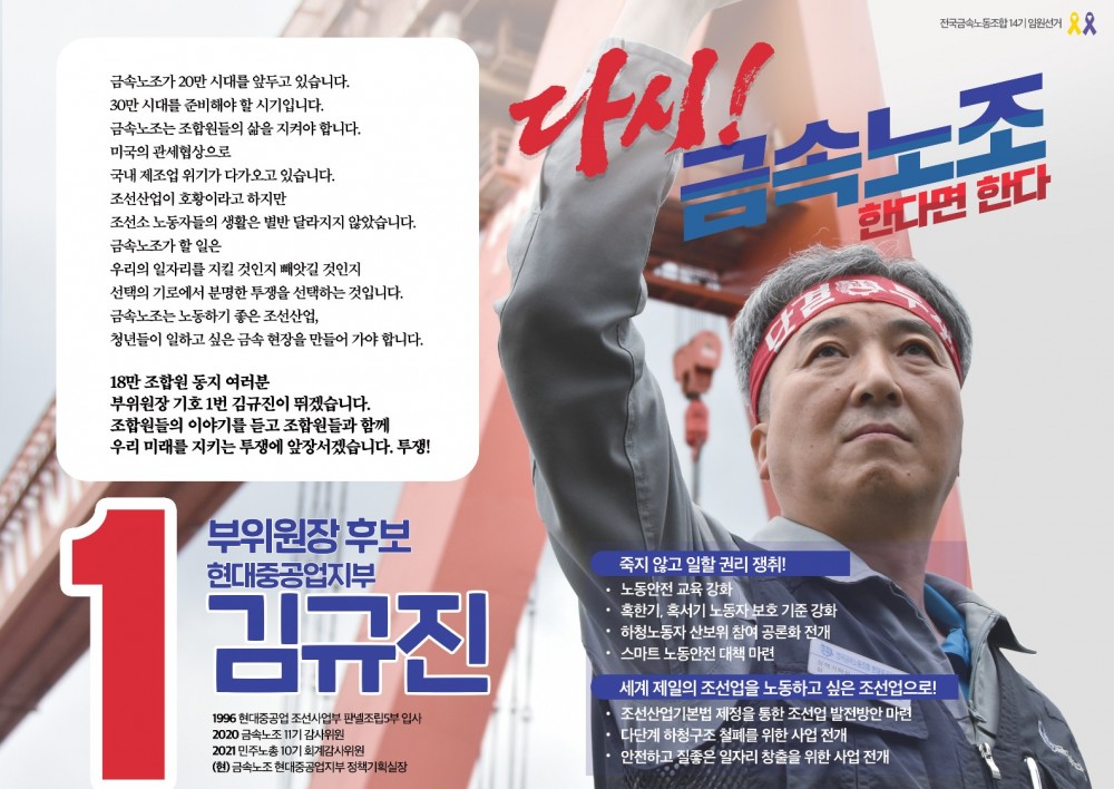 8dae7626871aceebbc24acdfff573e58_1762906