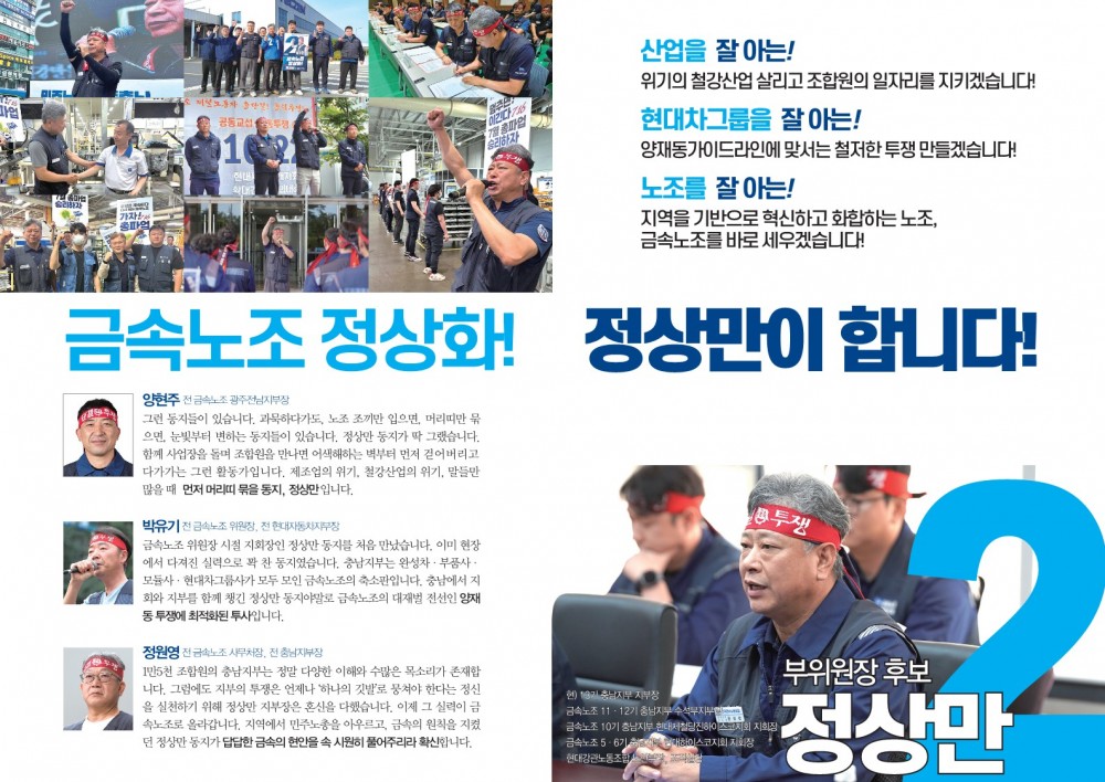 8dae7626871aceebbc24acdfff573e58_1762906