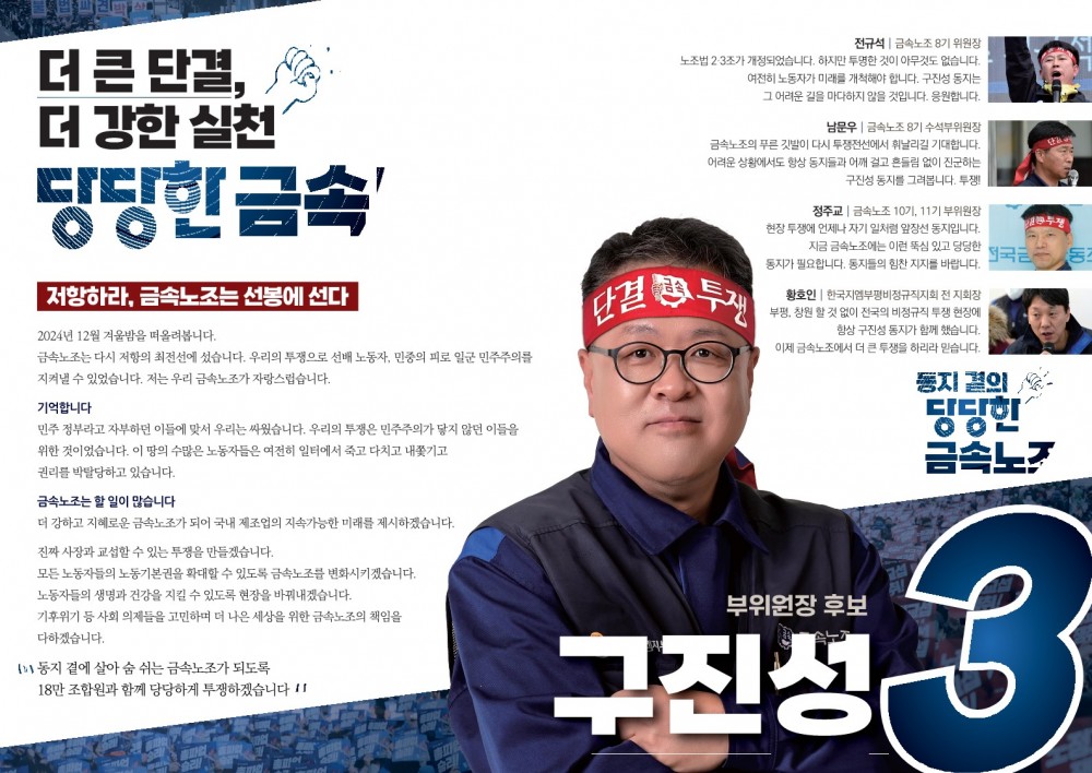 8dae7626871aceebbc24acdfff573e58_1762906