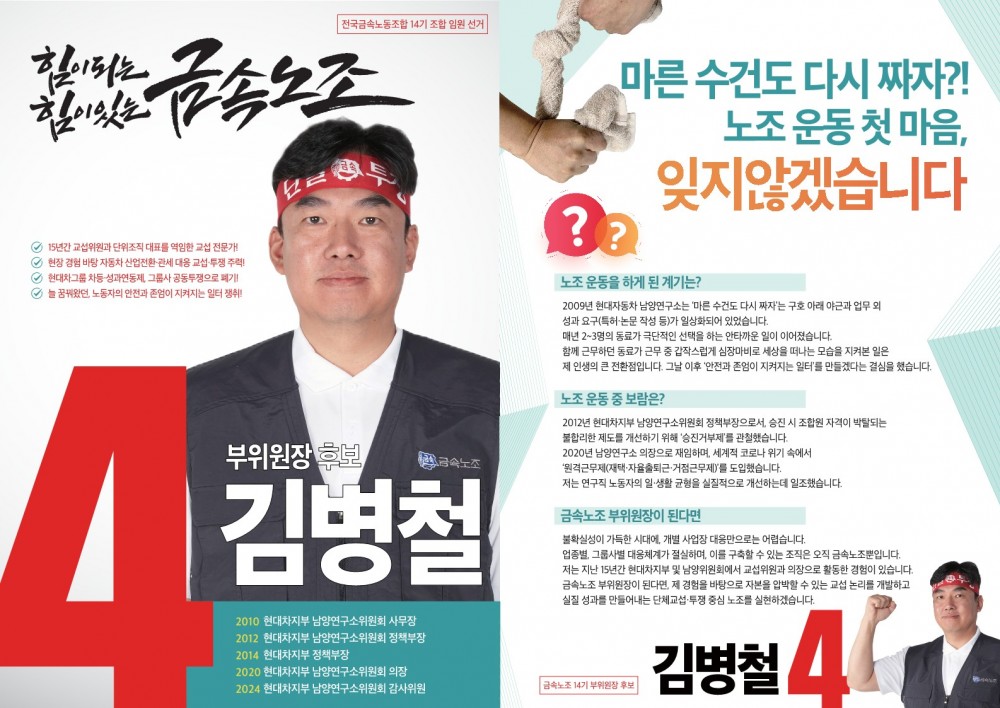 8dae7626871aceebbc24acdfff573e58_1762906