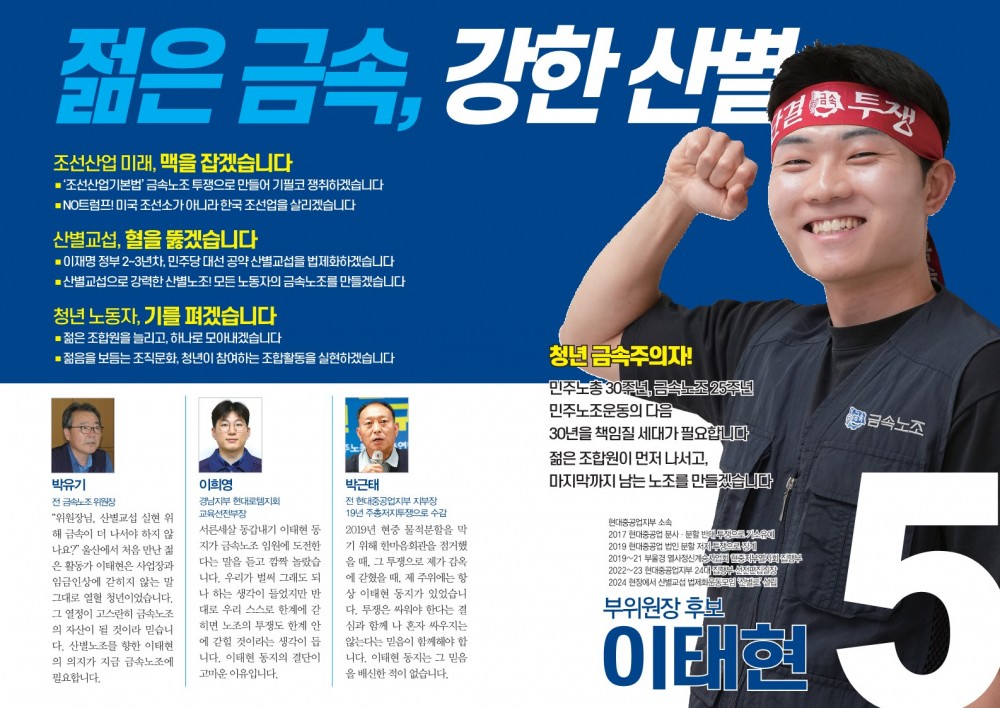 8dae7626871aceebbc24acdfff573e58_1762906