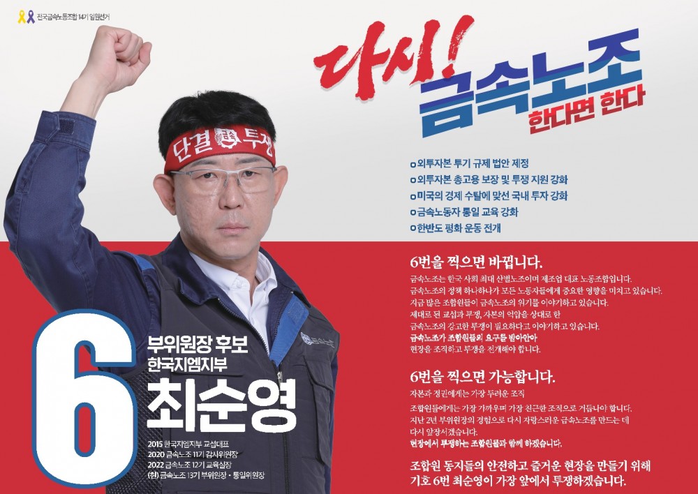 8dae7626871aceebbc24acdfff573e58_1762906