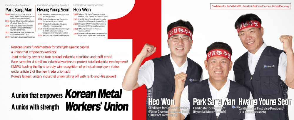 8dae7626871aceebbc24acdfff573e58_1762906