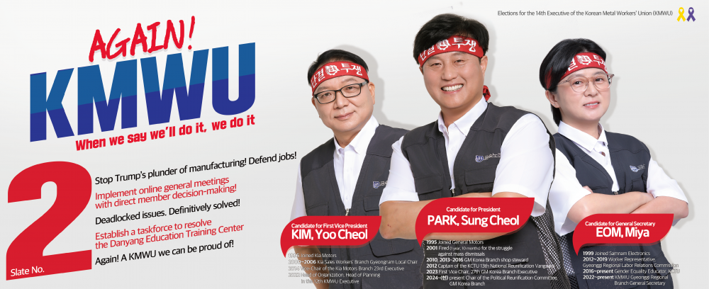 8dae7626871aceebbc24acdfff573e58_1762906