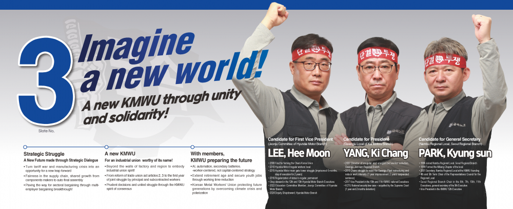 8dae7626871aceebbc24acdfff573e58_1762906