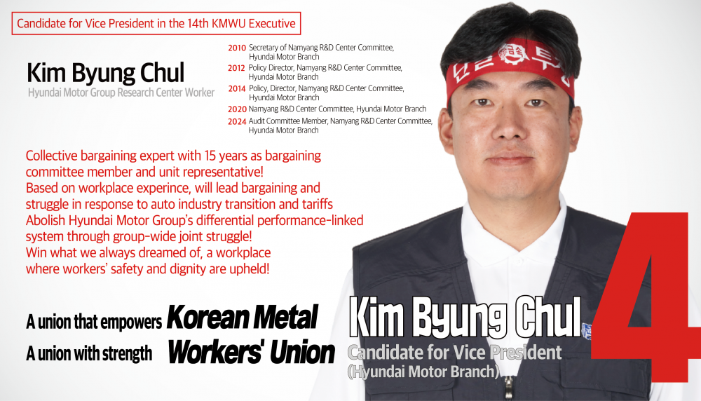 8dae7626871aceebbc24acdfff573e58_1762908