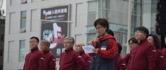 251108 전태일열사 55주기 전국노동자…