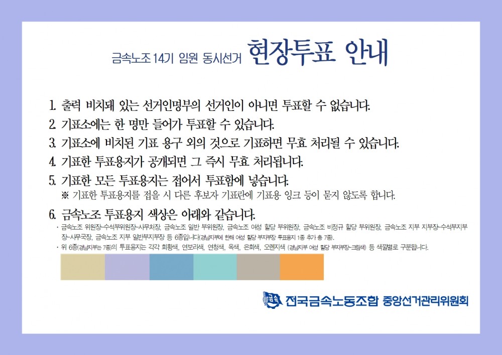 e0eedef9503eca2e24589e70c063c852_1763095