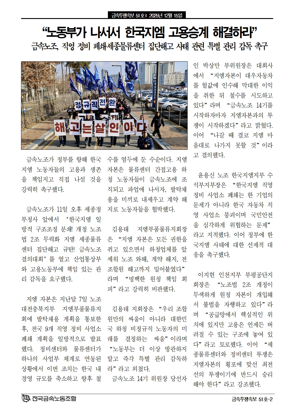 9592fc7b48117a1b81bb724623621ee1_1765761873_7815.jpg 9592fc7b48117a1b81bb724623621ee1_1765761