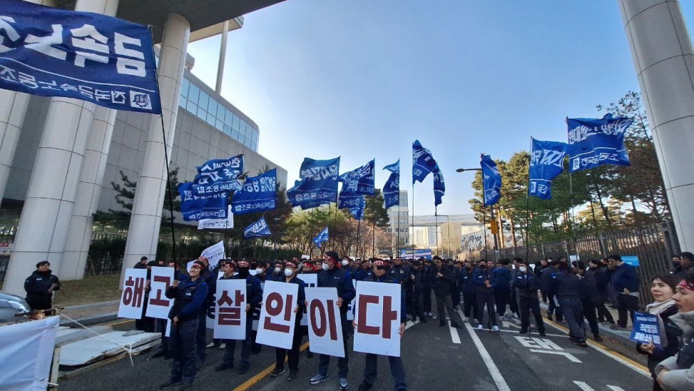 06d483fca13497a991b526c69b2cea9f_1765593