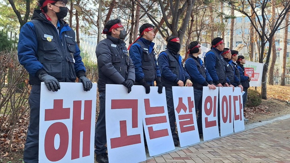 06d483fca13497a991b526c69b2cea9f_1765593