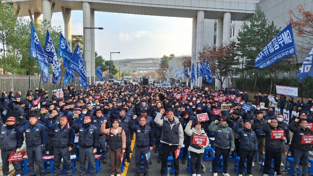 06d483fca13497a991b526c69b2cea9f_1765593