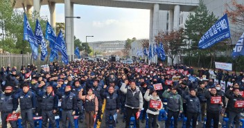 251211 GM세종물류 노…