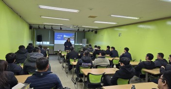 251215 코닝정밀소재지회…