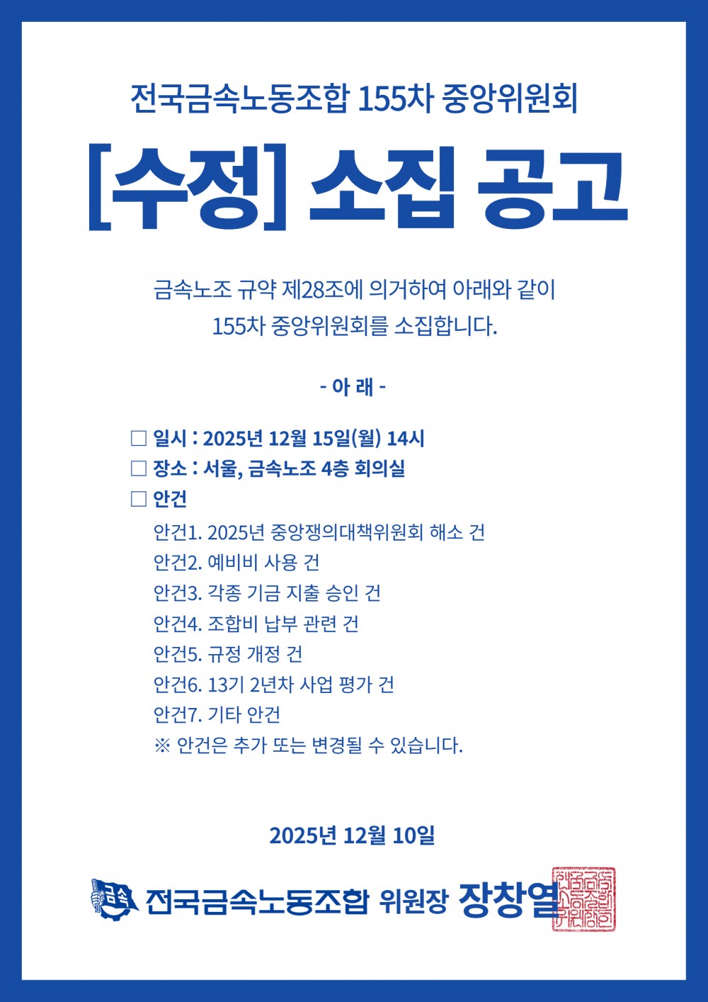 d1266ddbb082287032588b5d1d4d11ba_1765331