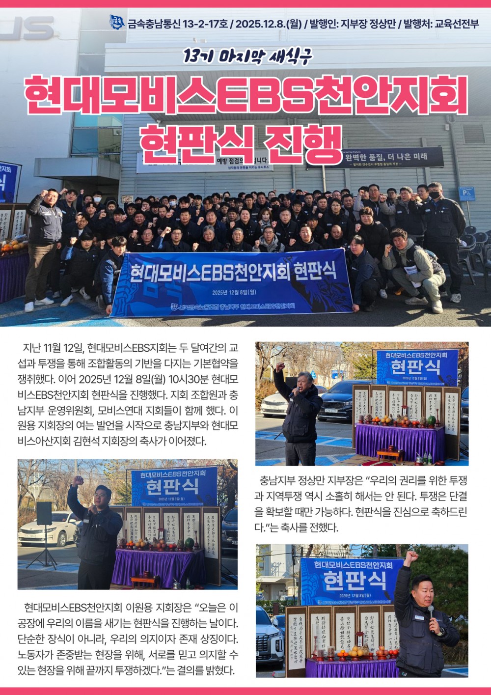 dd66c1534c4c4542a7c69057d9c7469a_1765176