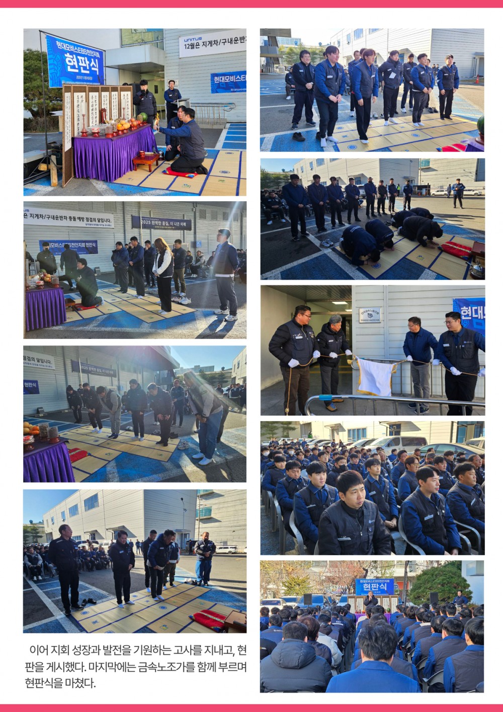 dd66c1534c4c4542a7c69057d9c7469a_1765176