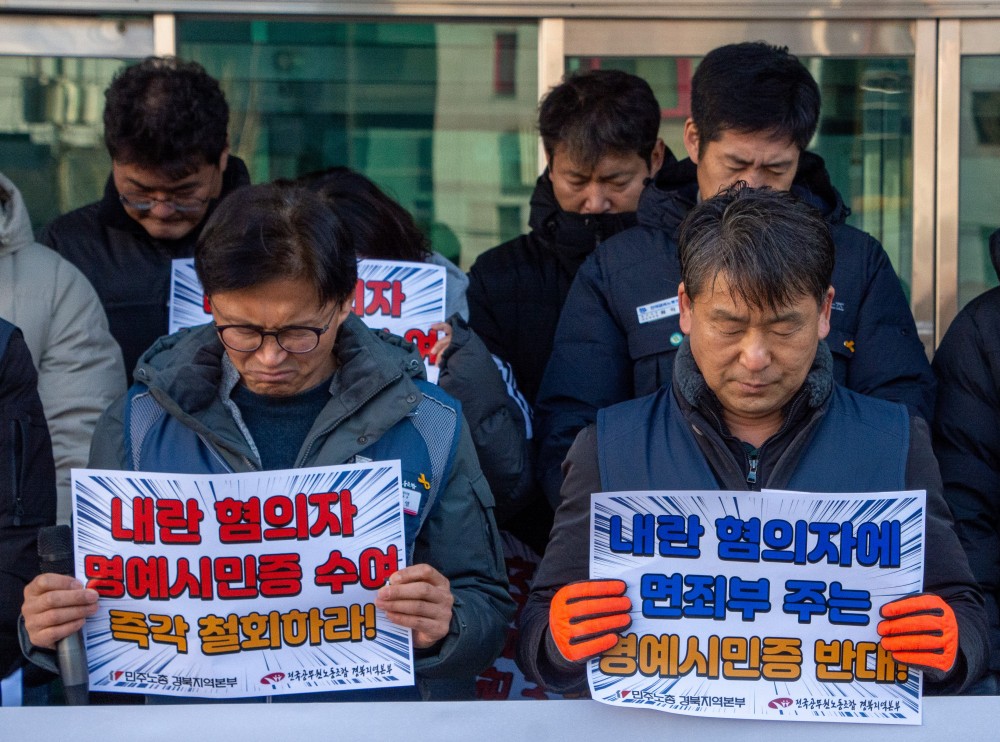 e47e1ddf6e691ba82eafdbd82f5d6464_1767138