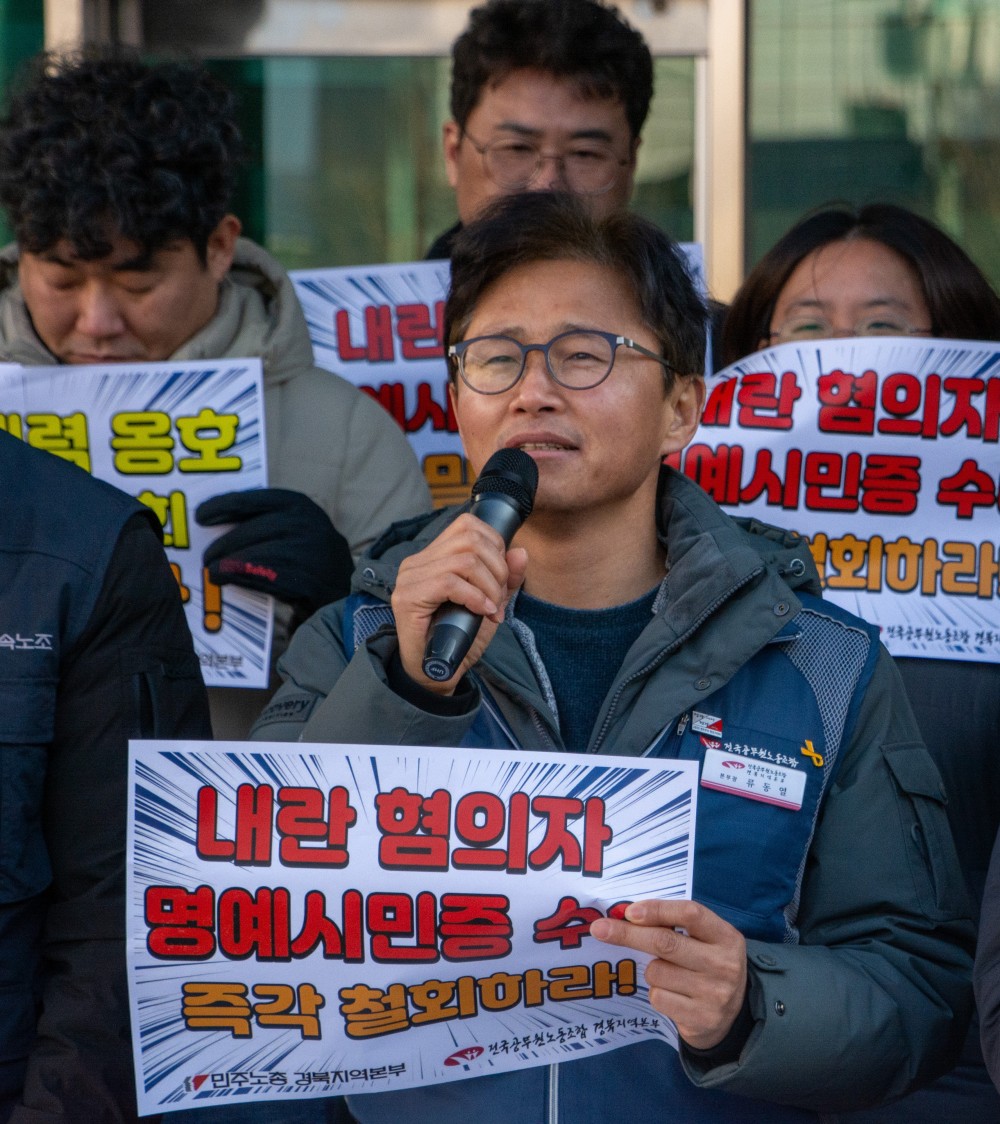 e47e1ddf6e691ba82eafdbd82f5d6464_1767138