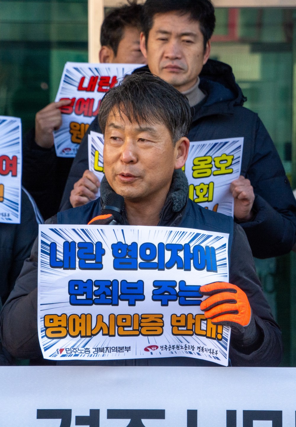 e47e1ddf6e691ba82eafdbd82f5d6464_1767138