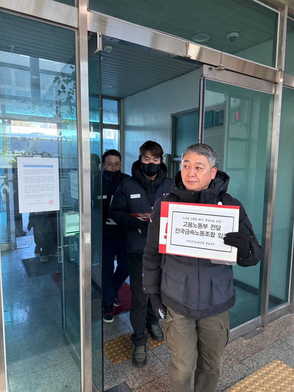 294bff12875a729a5bbe58ecf9ada7fc_1769584