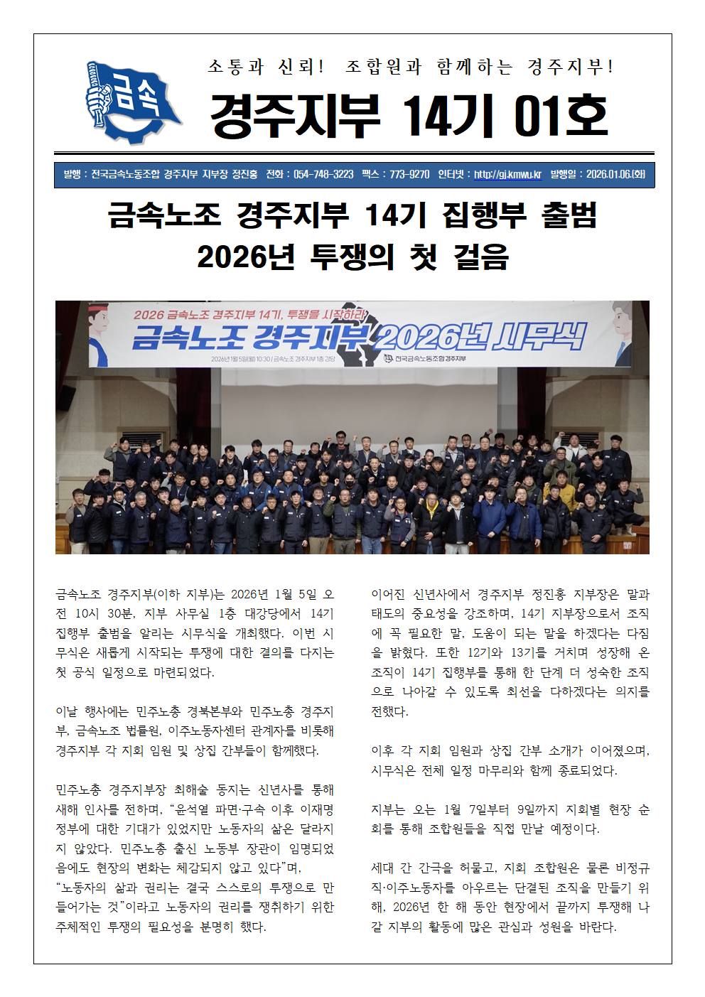 46f496c22b0bc5dbc609292445571eef_1767670